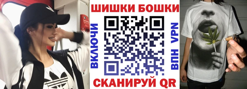 Где купить Усинск Конопля КОКАИН АМФЕТАМИН ГАШИШ A-PVP