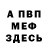 Amphetamine VHQ Liubov Sokol