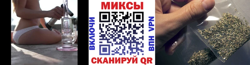 БУТИРАТ жидкий экстази Усинск