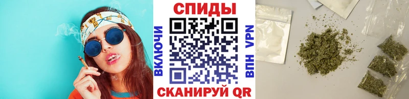 цены наркотик  Усинск  Бутират жидкий экстази 