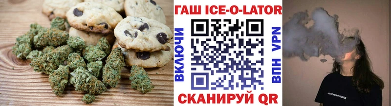 Canna-Cookies конопля  omg онион  Усинск 