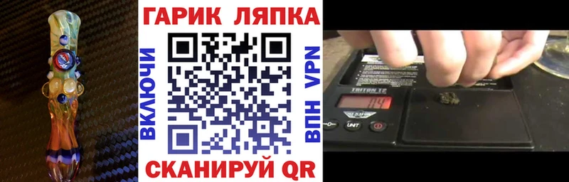 цены   Усинск  ГАШИШ убойный 
