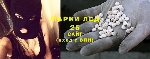 гашик Абдулино