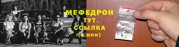 дистиллят марихуана Абинск