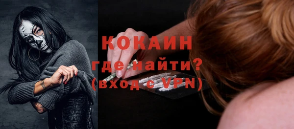 гашик Абдулино