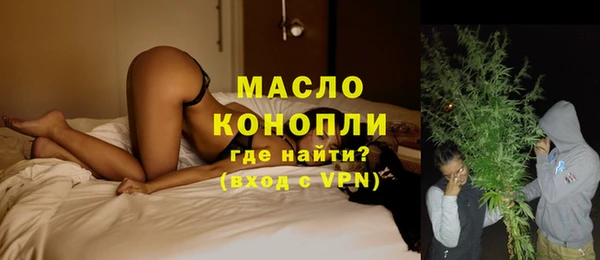гашик Абдулино