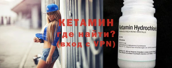 гашик Абдулино