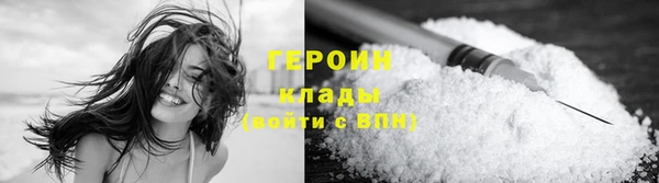 гашик Абдулино