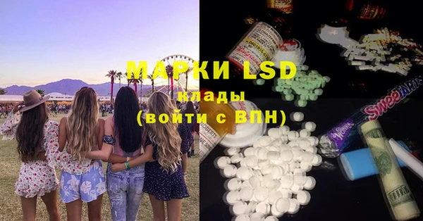дистиллят марихуана Абинск