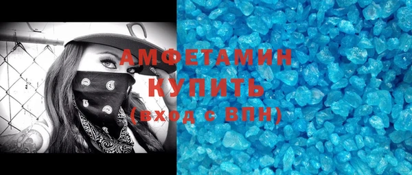 гашик Абдулино