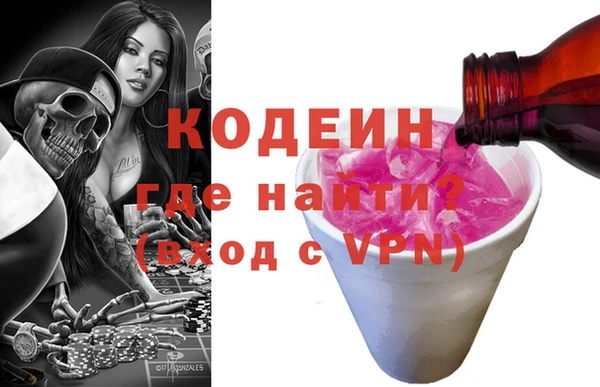 гашик Абдулино